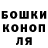 КЕТАМИН VHQ Andrei Pashcov
