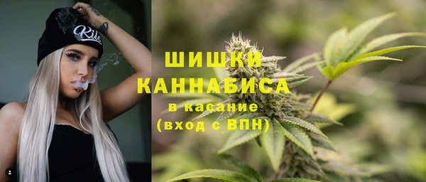 марки nbome Абдулино
