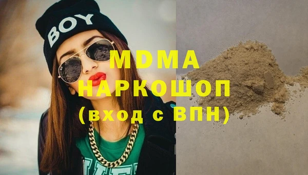 амф Приозерск