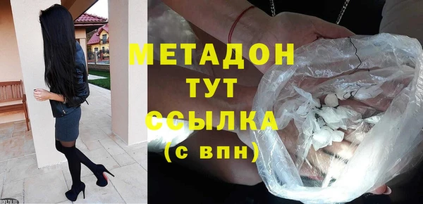 ПСИЛОЦИБИНОВЫЕ ГРИБЫ Абинск