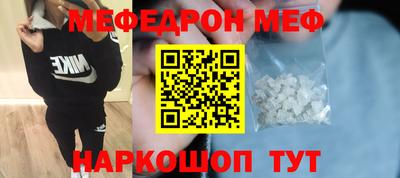 ALPHA PVP Нальчик