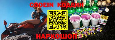 ALPHA PVP Нальчик