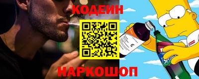 прущая мука Нарткала