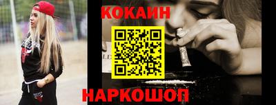 прущая мука Нарткала