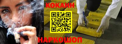 ALPHA PVP Нальчик