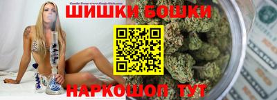 прущая мука Нарткала