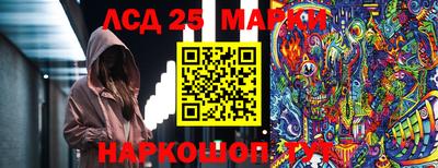 прущая мука Нарткала