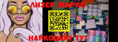 прущая мука Нарткала