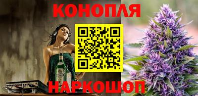 ALPHA PVP Нальчик
