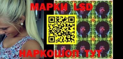 прущие крисы Наро-Фоминск