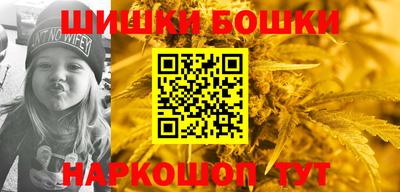 прущая мука Нарткала