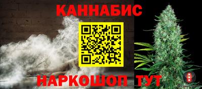 ALPHA PVP Нальчик