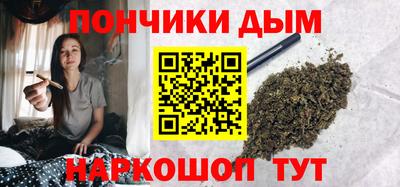 ALPHA PVP Нальчик