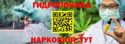 ALPHA PVP Нальчик