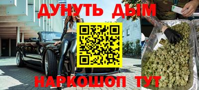 прущая мука Нарткала