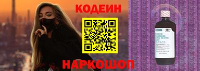 прущая мука Нарткала