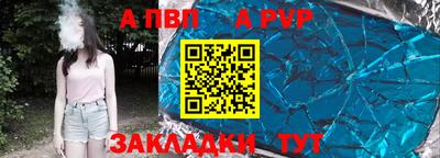 прущая мука Нарткала
