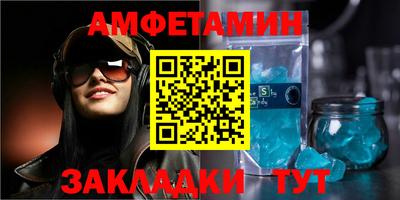 прущая мука Нарткала