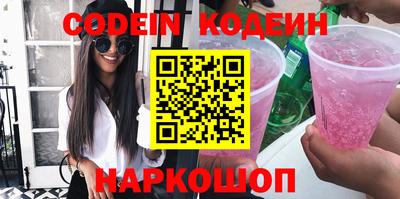 прущая мука Нарткала