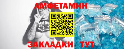 прущая мука Нарткала