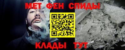 прущая мука Нарткала