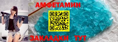 прущая мука Нарткала