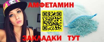 прущая мука Нарткала