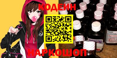 прущая мука Нарткала