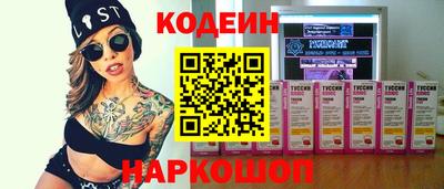 ALPHA PVP Нальчик