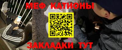 ALPHA PVP Нальчик